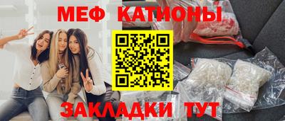 ПСИЛОЦИБИНОВЫЕ ГРИБЫ Бугуруслан