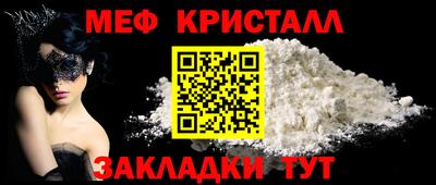ПСИЛОЦИБИНОВЫЕ ГРИБЫ Бугуруслан