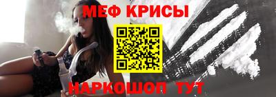 кокаин премиум Будённовск