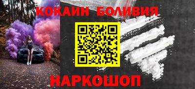 ПСИЛОЦИБИНОВЫЕ ГРИБЫ Бугуруслан