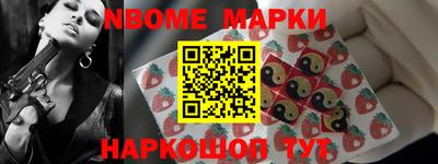 ПСИЛОЦИБИНОВЫЕ ГРИБЫ Бугуруслан