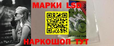 ПСИЛОЦИБИНОВЫЕ ГРИБЫ Бугуруслан
