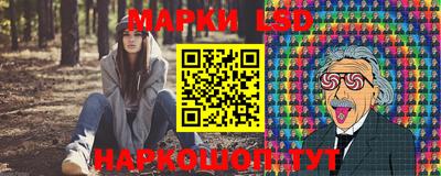 ПСИЛОЦИБИНОВЫЕ ГРИБЫ Бугуруслан