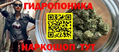 ПСИЛОЦИБИНОВЫЕ ГРИБЫ Бугуруслан