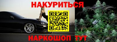 кокаин премиум Будённовск