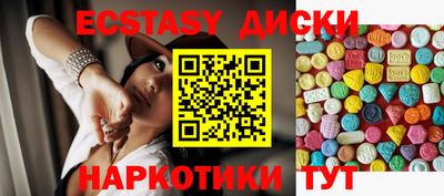 кокаин премиум Будённовск