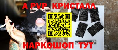 кокаин премиум Будённовск
