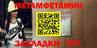 кокаин премиум Будённовск