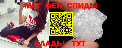 ПСИЛОЦИБИНОВЫЕ ГРИБЫ Бугуруслан