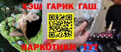 кокаин премиум Будённовск