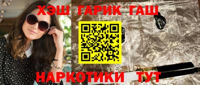 кокаин премиум Будённовск