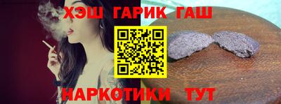 ПСИЛОЦИБИНОВЫЕ ГРИБЫ Бугуруслан